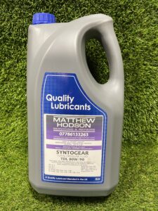 Gear Oil 5Ltr